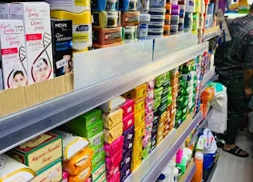 Sahl Al Madina Grocery