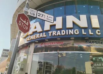 Sahni General Trdg