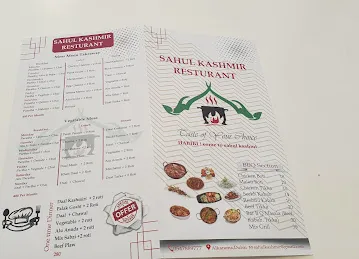 Sahul Kashmir