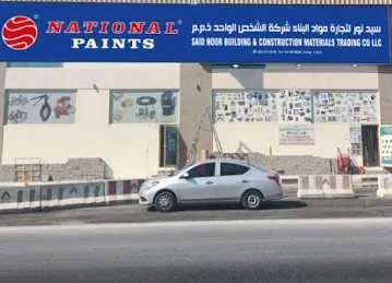 SAID NOOR BUILDING & CONSTRUCTION MATERIALS TRADING CO.L.L.C