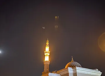 Saif mosque
