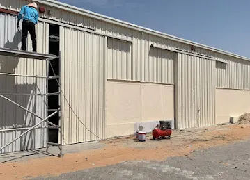 Saif Plant Equipment LLC