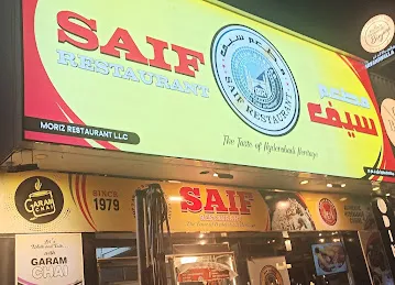 Saif Restaurant - Nahda Branch - Deccan Darbar Rest. Group