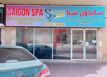 Saigon Spa Gents Salon