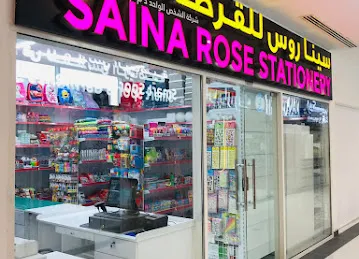 Saina rose stationery