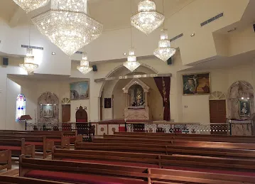 Saint Gregory the Illuminator Armenian Church of Sharjah