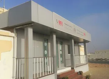 Sajaa office- Sharjah Electricity and Water Authority