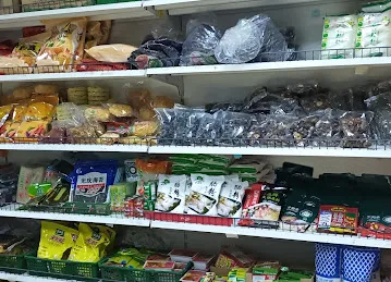 Sakura grocery