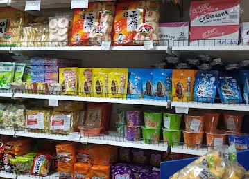 Sakura grocery