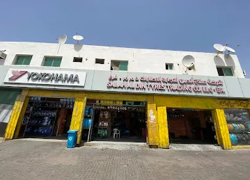 Salah Al Din tyres