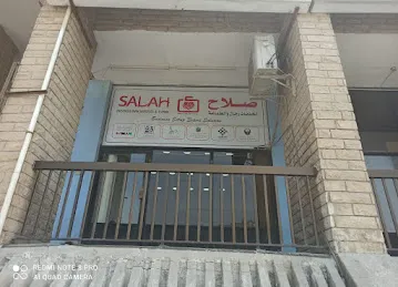 SALAH Business Man Services & Typing