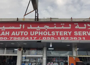 Salala Auto Upholestry Services