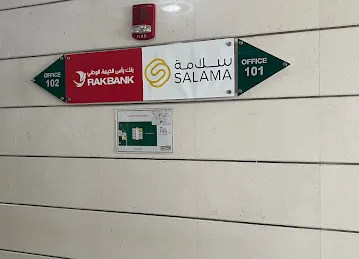 Salama Islamic Arab Insurance Company | Abu Dhabi
