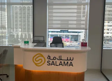 Salama Islamic Arab Insurance Company | Abu Dhabi