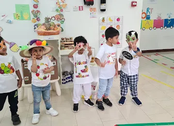 Salama Nursery حضانة سلامة