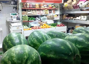 Salat Al Fauakeh