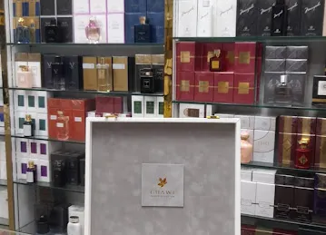 Saleel Perfumes Deira