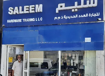 Saleem Hardware Trading LLC