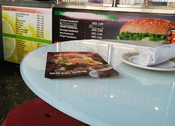 Saleh Abdullah al abdooli coffe shop
