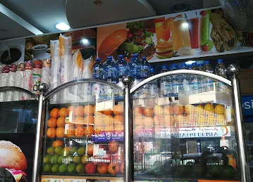 Saleh Abdullah al abdooli coffe shop