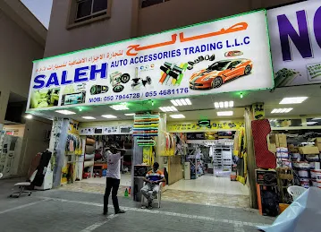 SALEH AUTO ACCESSORIES TRADING LLC