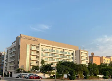 Saleh Bin Lahej Building 399