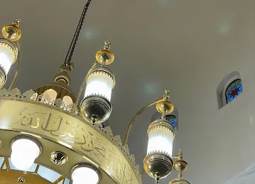 Saleh Mohammed Bin Lahej Mosque