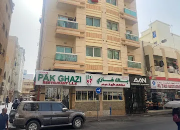 Salehi shipping