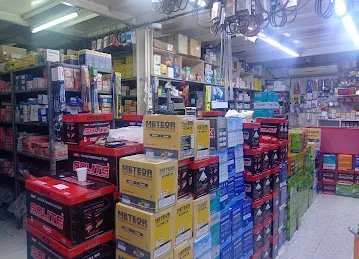 Salem Sulthan Trading Establishment