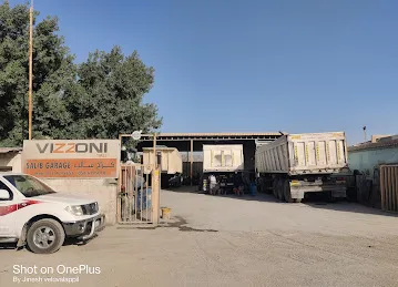 Salib Garage كراج