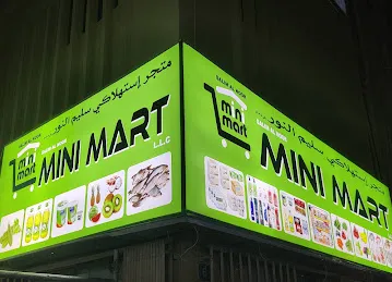 SALIM AL NOOR MINI MART L.L.C