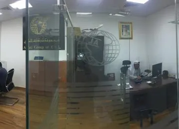 Salim Al Toki Cargo Forwarding & Clearing