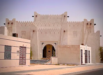 Salim Bin Dalmoug Al-Dhahri Mosque