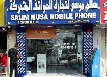 Salim Musa Mobile Phone & Computer trading
