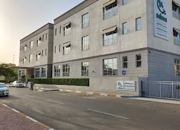 Salma Children's Long-Term Care and Rehabilitation Hospital