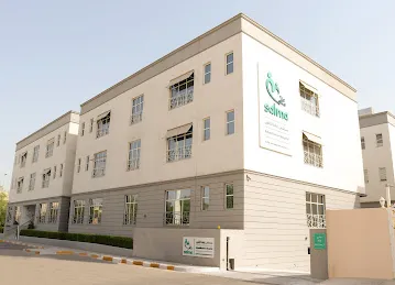 Salma Children's Long-Term Care and Rehabilitation Hospital