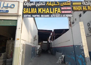 Salma Khalifa auto repair workshop