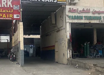 Salma Khalifa auto repair workshop