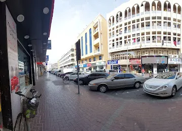 Salma Trading Co