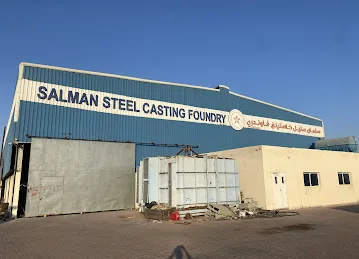 Salman steel casting foundry FZ-LLC
