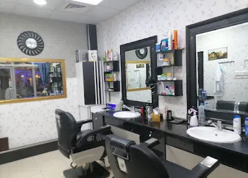 Salon Mohammed