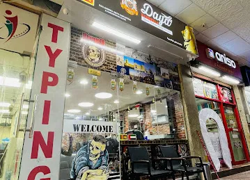 Salon Sri Satwa