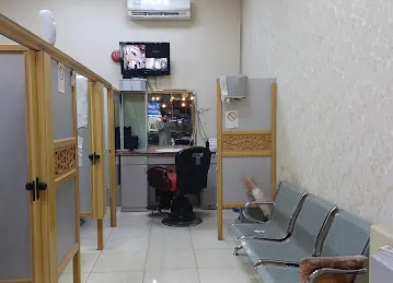 Saloon ayedi mahra صالون وسيم