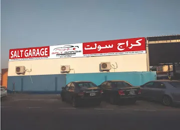 salt garage