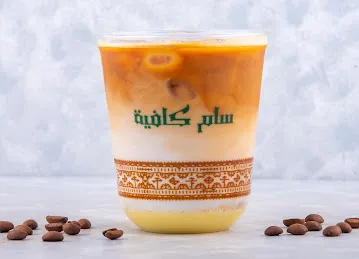 SAM CAFE