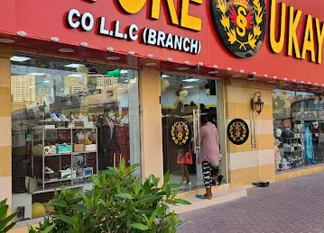 Sam's Store Ukay Ukay-Al Nahda Sahara Center