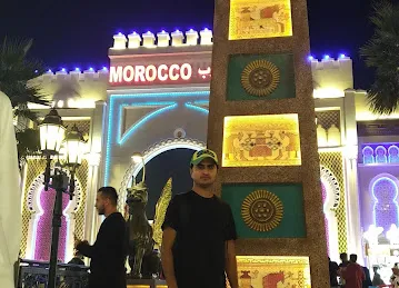 Sama Al Falah Computer TR LLC