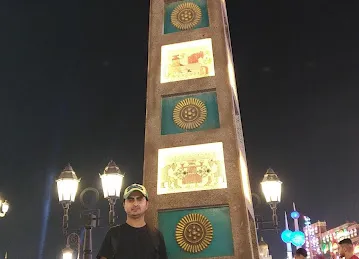 Sama Al Falah Computer TR LLC