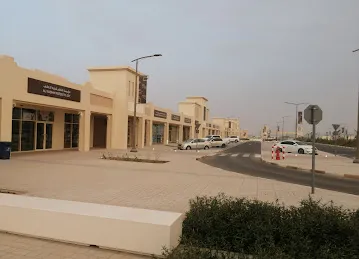 Sama Al Hamriya Cafeteria
