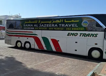 Sama Al Jazeerah Travel